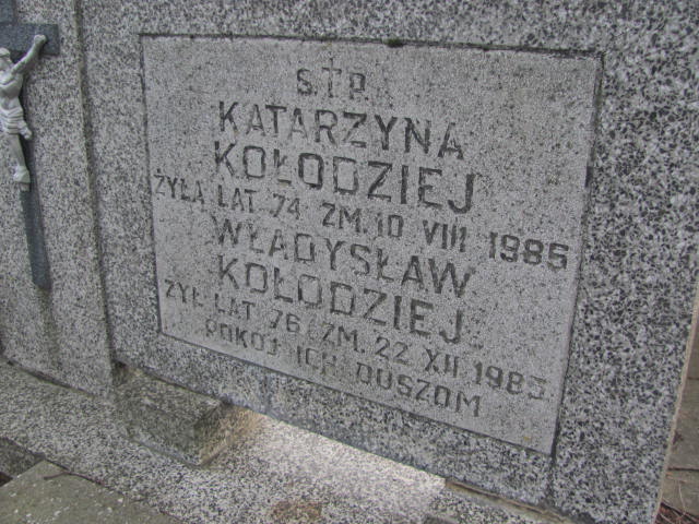 Agnieszka Wojtarowicz 1980 Skarżysko Kościelne - Grobonet - Wyszukiwarka osób pochowanych